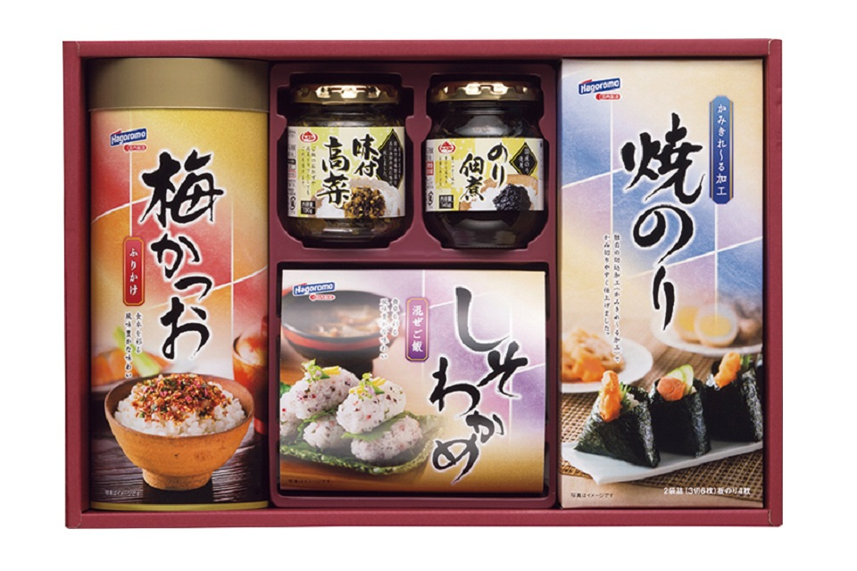 一生、いっしょ。ユウベル