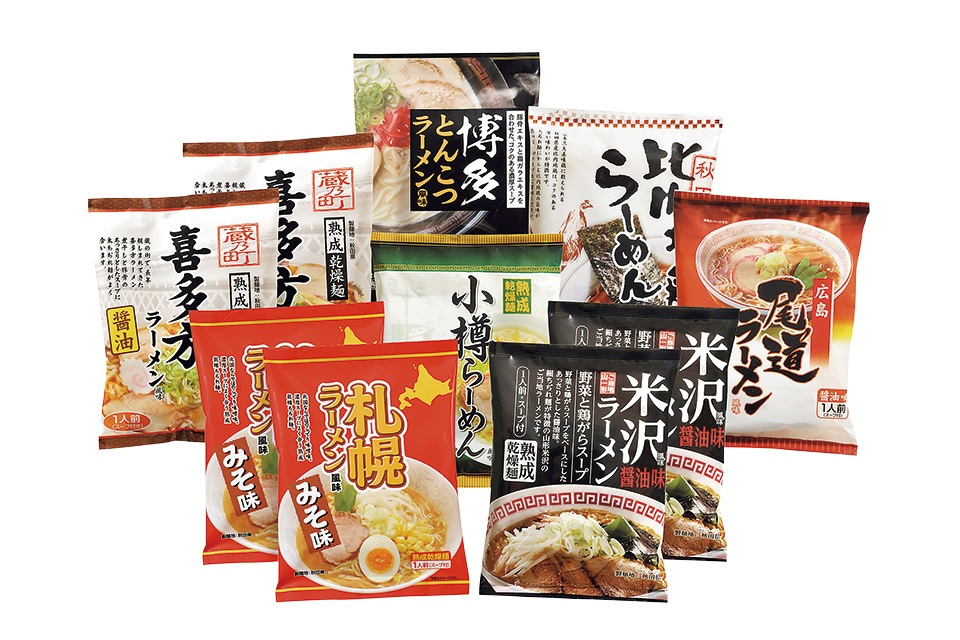 一生、いっしょ。ユウベル