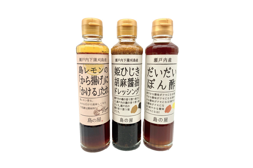 一生、いっしょ。ユウベル