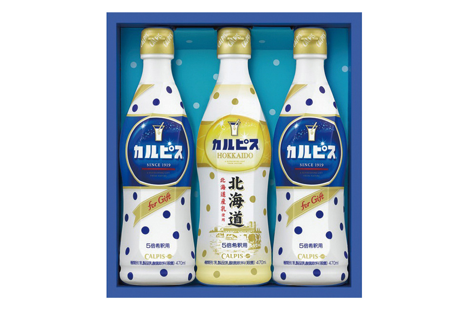 一生、いっしょ。ユウベル