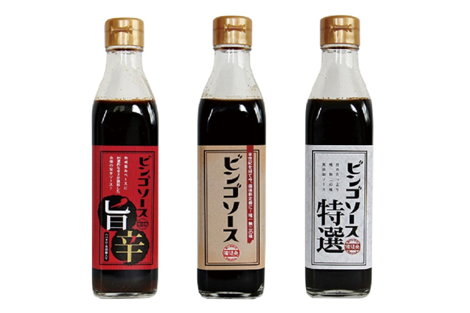 一生、いっしょ。ユウベル