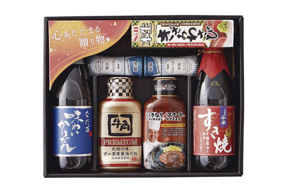 一生、いっしょ。ユウベル