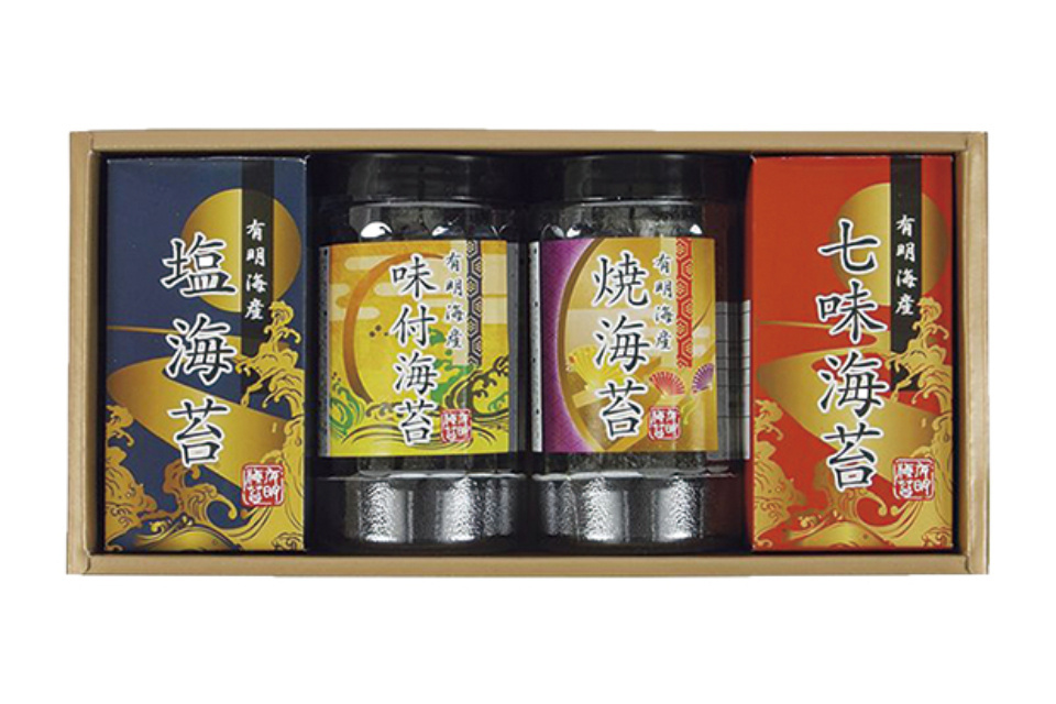 一生、いっしょ。ユウベル