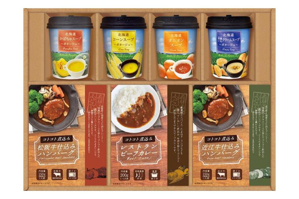 一生、いっしょ。ユウベル