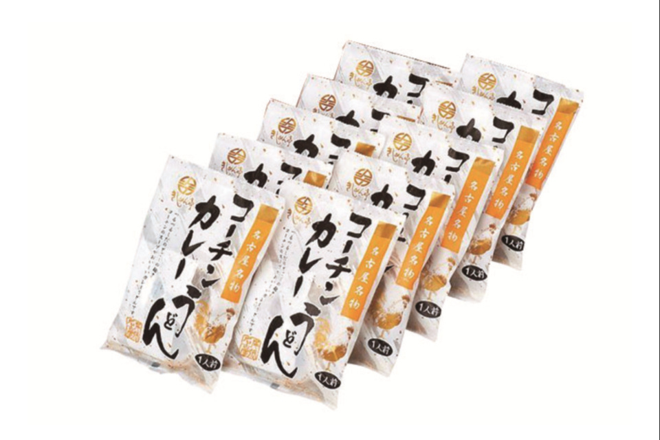 一生、いっしょ。ユウベル