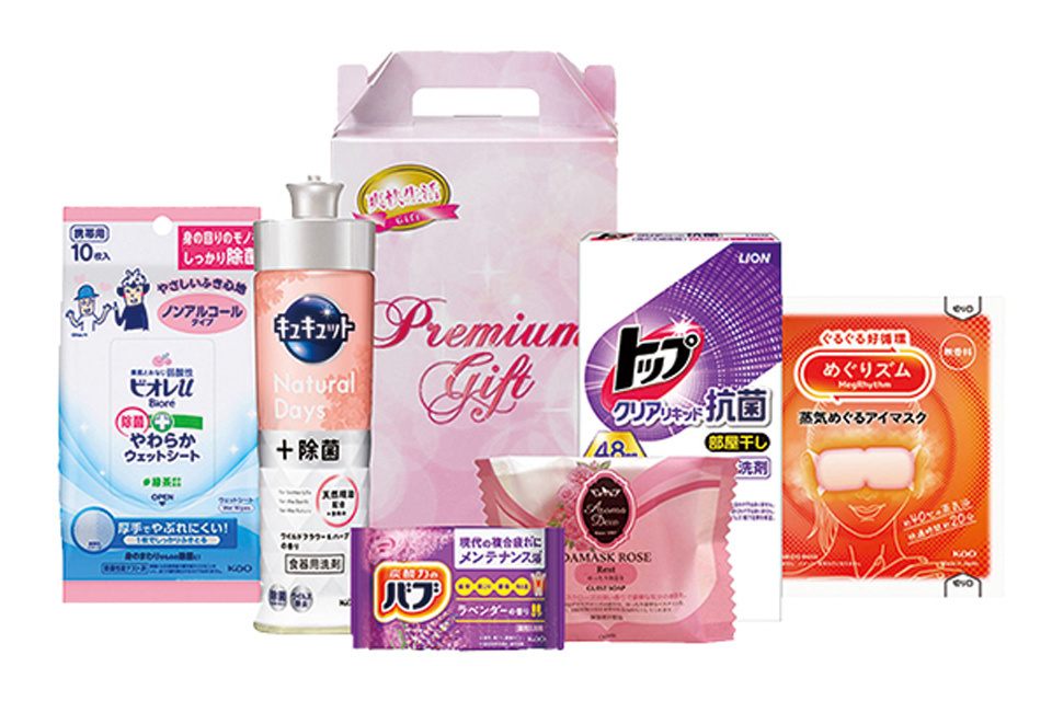 一生、いっしょ。ユウベル