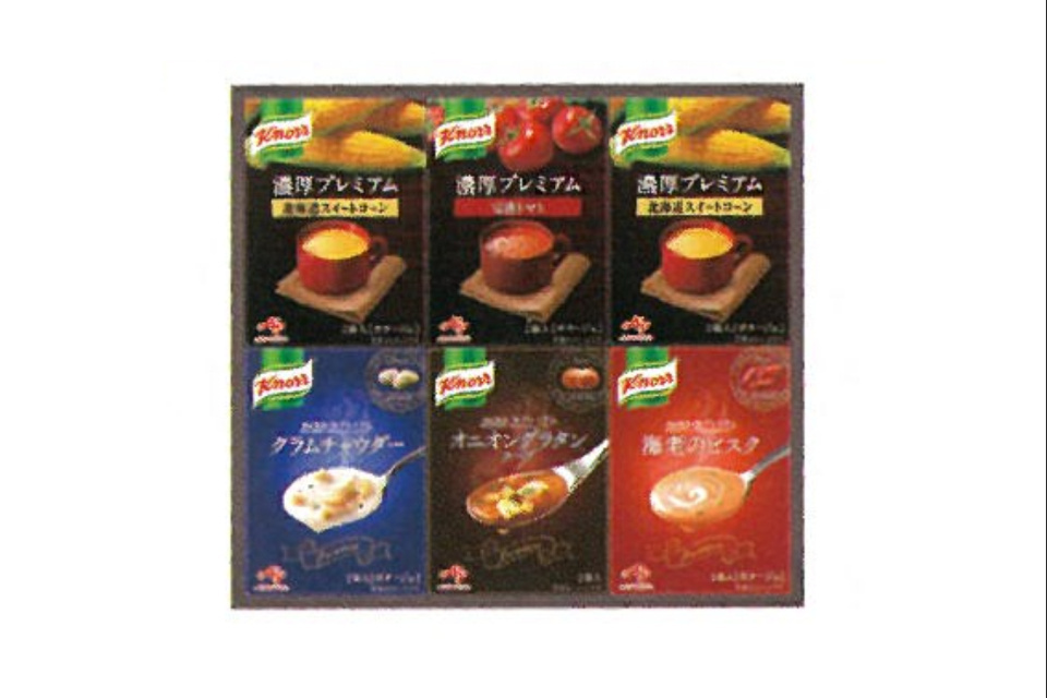 一生、いっしょ。ユウベル