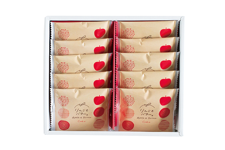 一生、いっしょ。ユウベル