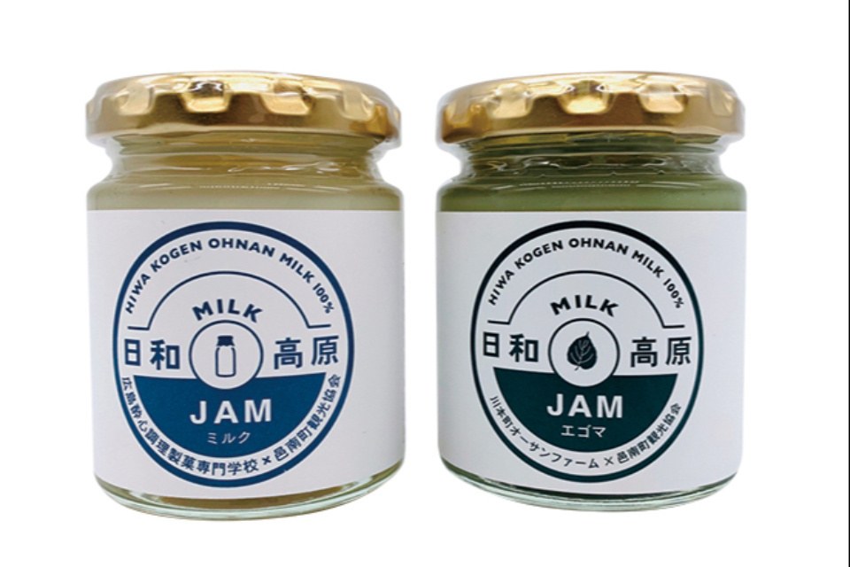 一生、いっしょ。ユウベル
