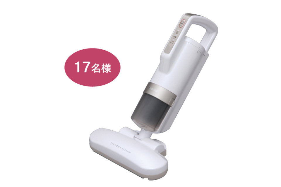 一生、いっしょ。ユウベル