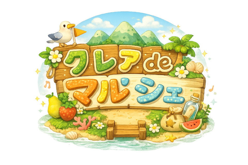 フォトスタジオクレア広島店　13周年感謝祭