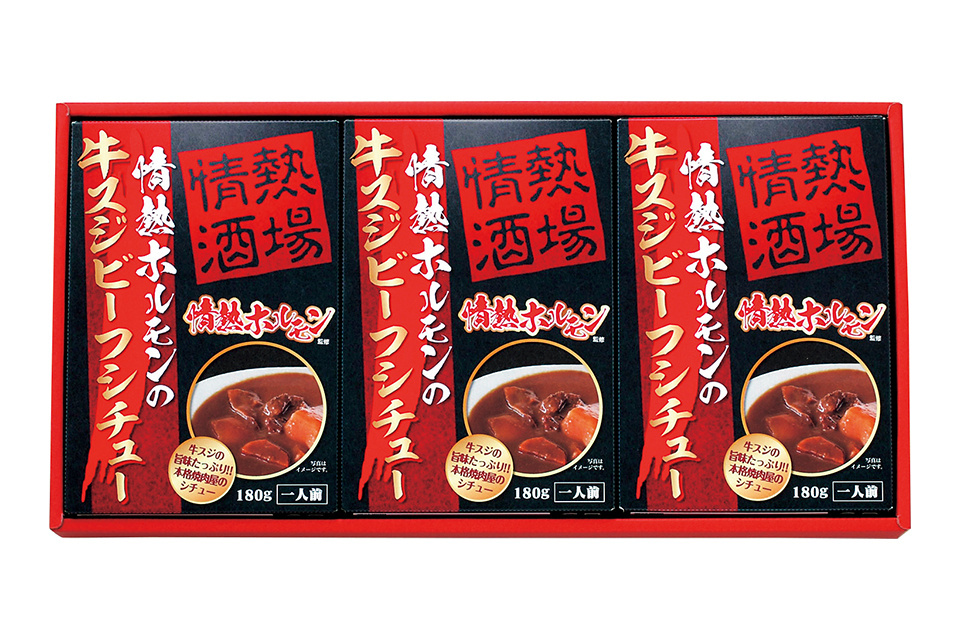一生、いっしょ。ユウベル