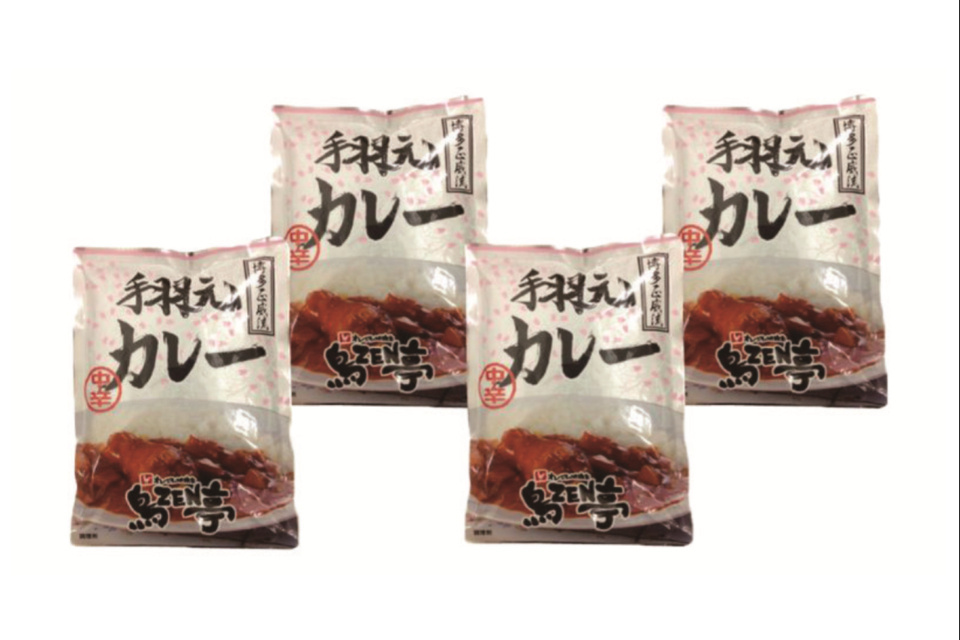 一生、いっしょ。ユウベル