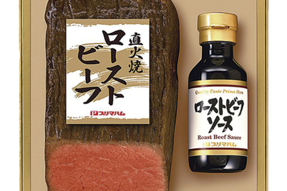 一生、いっしょ。ユウベル