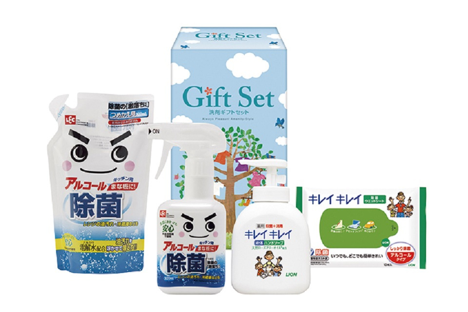 一生、いっしょ。ユウベル
