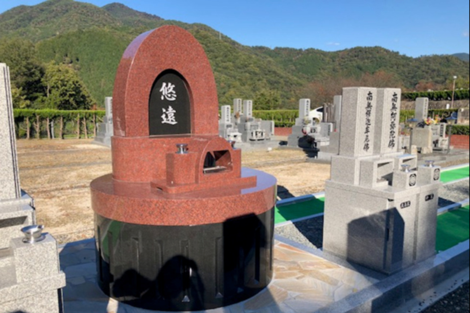 ユウベルの新しいお墓の形【個人墓　光明】【永代供養合同墓　悠遠】