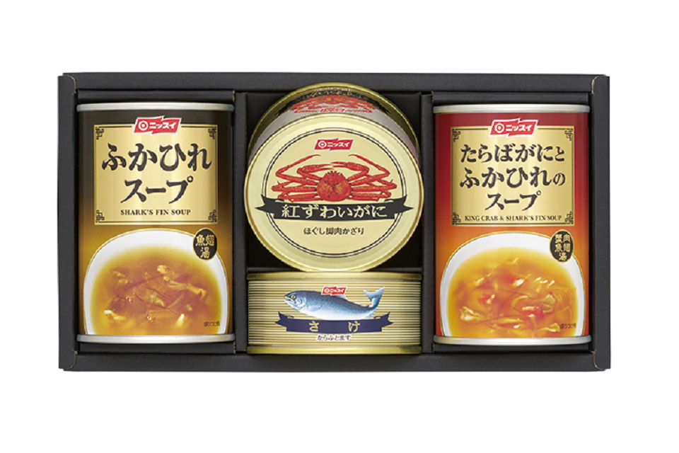 一生、いっしょ。ユウベル
