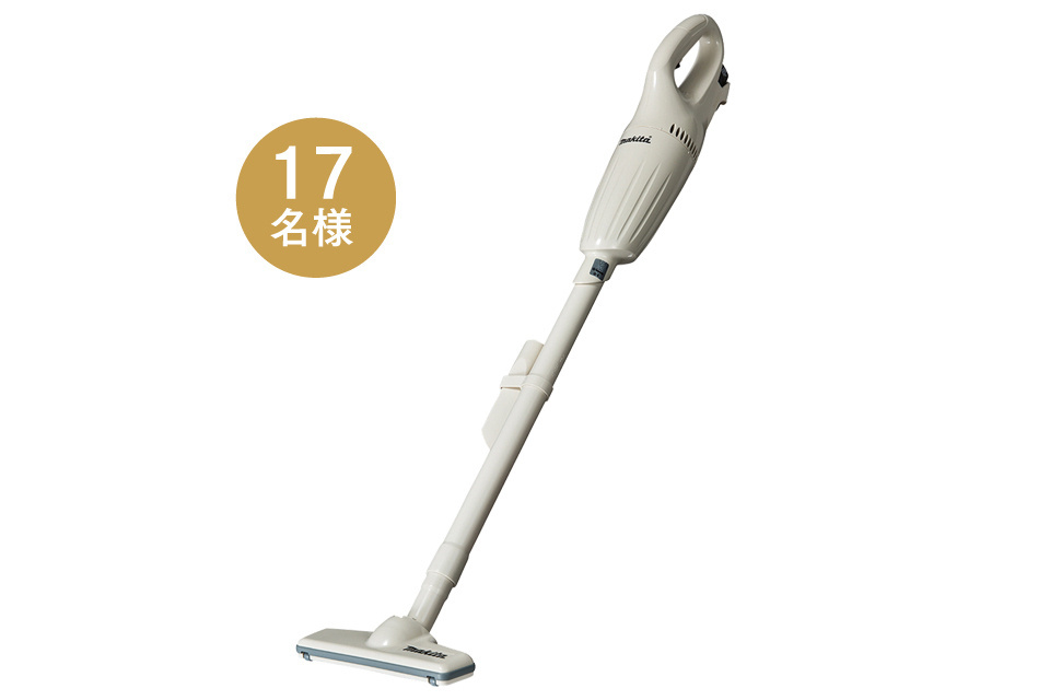一生、いっしょ。ユウベル