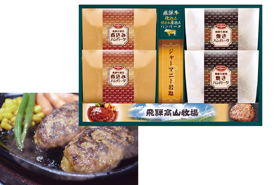 一生、いっしょ。ユウベル