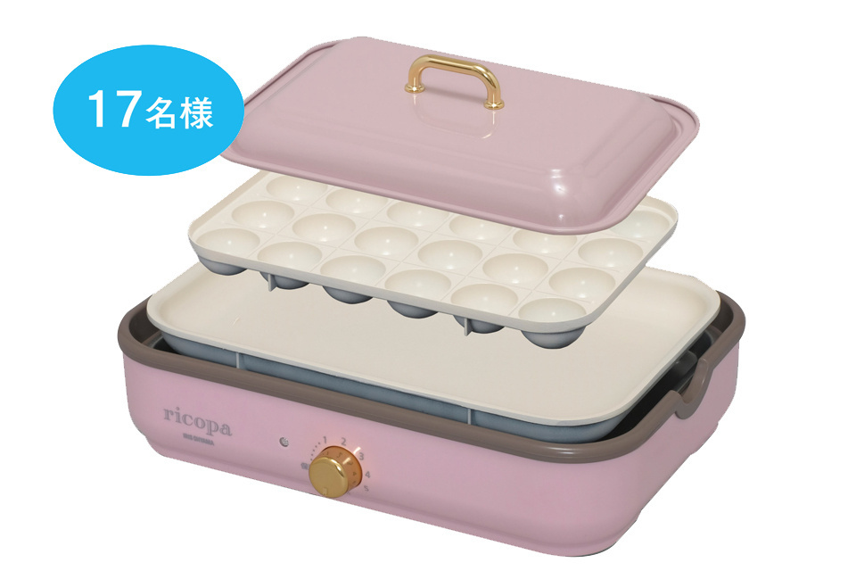一生、いっしょ。ユウベル