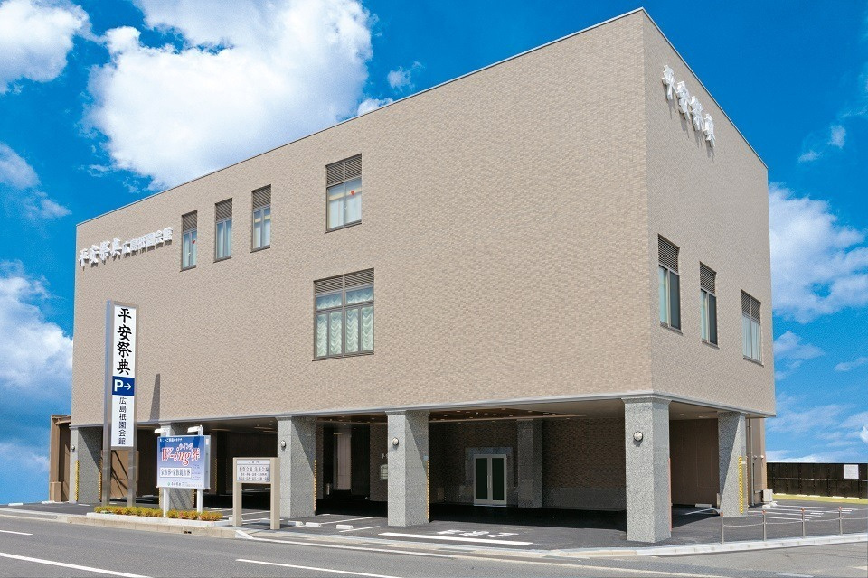 平安祭典　祇園会館　【予約制個別見学会】