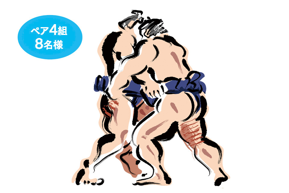 一生、いっしょ。ユウベル