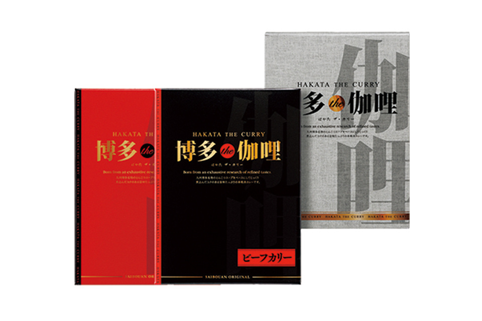 一生、いっしょ。ユウベル