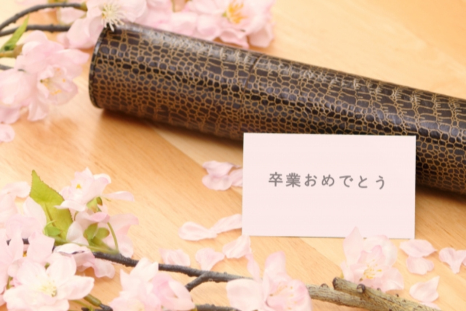 一生、いっしょ。ユウベル
