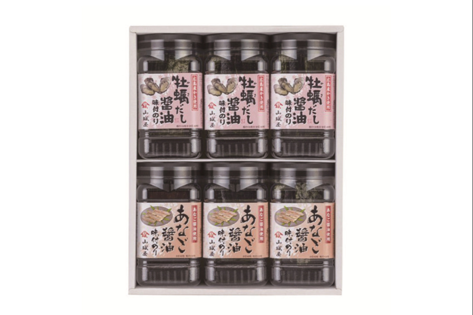 一生、いっしょ。ユウベル