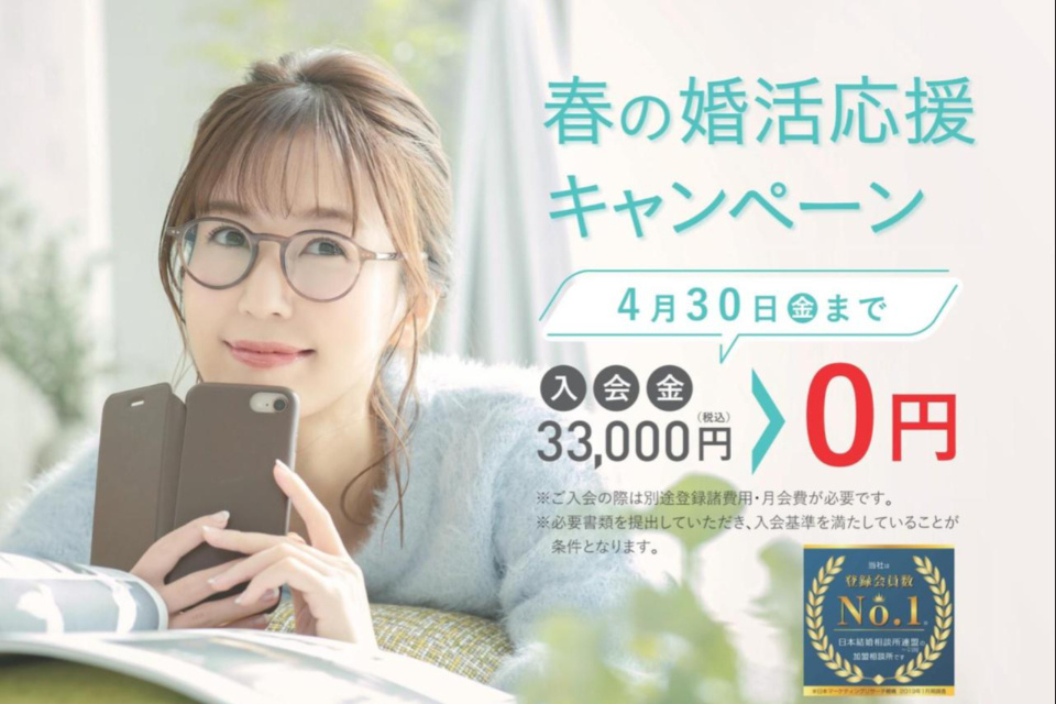 一生、いっしょ。ユウベル